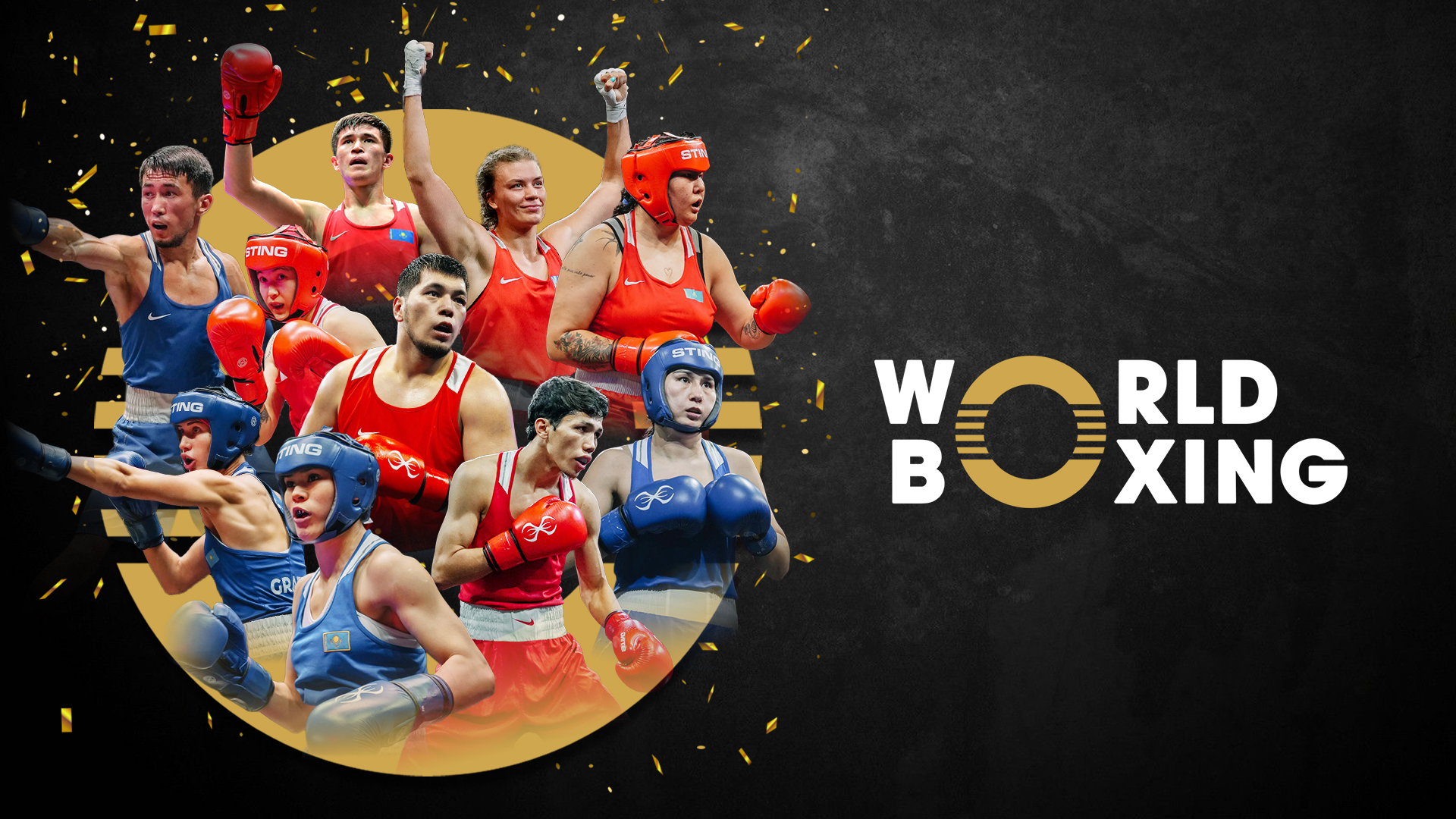 Бокс. Әлем чемпионаты