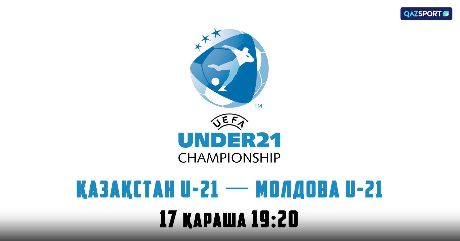 Қазақстан<br>Молдова