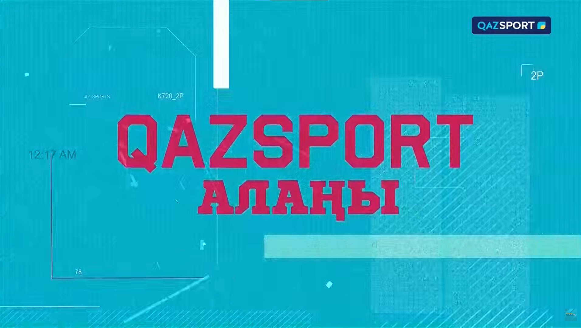 Кавказ секс видео онлайн