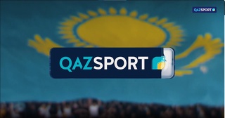 Qazsport<br>Қазақстандағы тұңғыш спорт арнасы