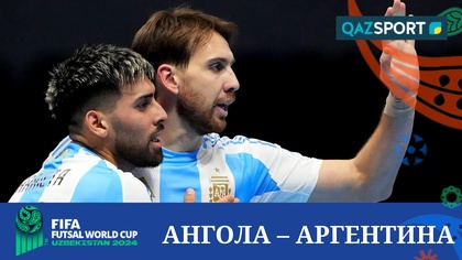 Обзор | Ангола – Аргентина - 5:9 | Футзал | Чемпионат Мира