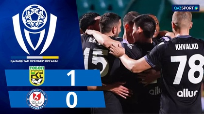 Шолу І Тобыл - Ордабасы І ҚПЛ І IХ тур