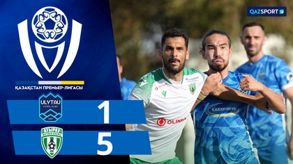 Шолу І Обзор І Ұлытау - Атырау І ҚПЛ І ХХІV тур