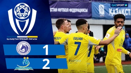 Шолу І Обзор І Оқжетпес - Астана І ҚПЛ І ХХІV тур