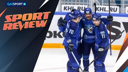 SPORT REVIEW | Ақпараттық-сараптамалық бағдарламасы | 17.10.2025