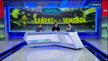 Доп дода | XXVI тур қорытындысы