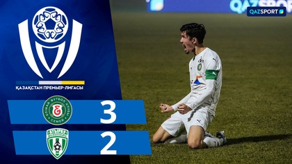 Шолу І Елімай - Атырау І ҚПЛ І ХХVI тур