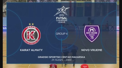 Қайрат - Ново Вриеме І Футзал І ЛЧ 