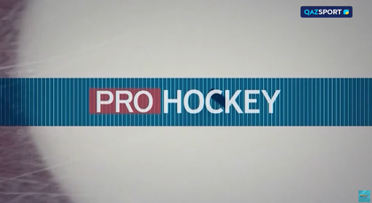PRO HOCKEY. 3-выпуск