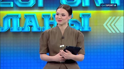 QAZSPORT алаңы ток-шоуы І По льду — к Белым Играм