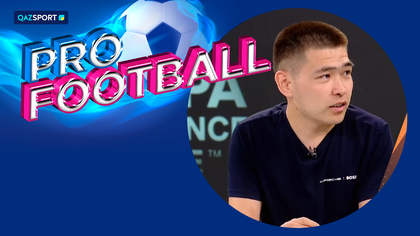 PRO FOOTBALL І УЕФА Конференция Лигасы 1/2 финалының қорытындысы