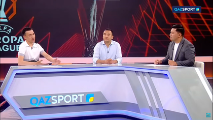 PRO FOOTBALL. УЕФА Еуропа мен Конференция Лигасының биылғы маусым қорытындысы