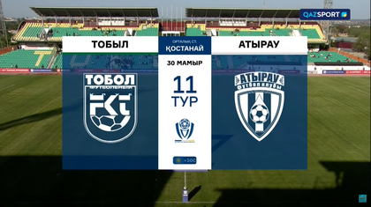 Шолу І Тобыл - Атырау І ҚПЛ І XI тур