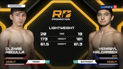 Ерасыл Калдарбек — Олжас Абдулла | Профессиональный бокс | UBO World Title Fight