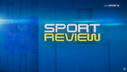 SPORT REVIEW | Информационно-аналитическая программа | 20.08.2025