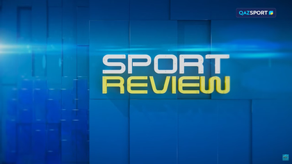 SPORT REVIEW | Информационно-аналитическая программа | 20.08.2025