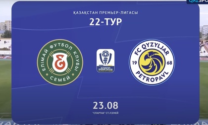 Шолу І Елімай - Қызылжар І ҚПЛ І XХІI тур