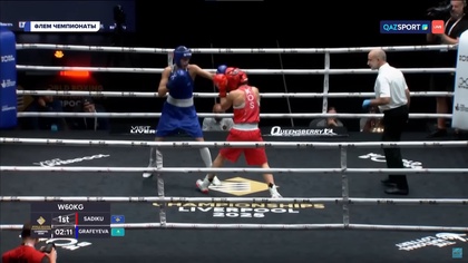Виктория Графеева – Донета Садику І Бокс І World boxing І Әлем Чемпионаты І 60 келі І 1/16