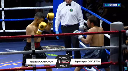 Ерзат Сақабанов – Сапармұрат Довлетов | Кәсіпқой бокс