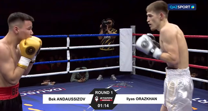 Бек Андаусызов – Ілияс Оразхан | Кәсіпқой бокс