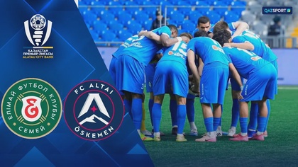 Шолу І Елімай - Алтай І ҚПЛ ІI тур