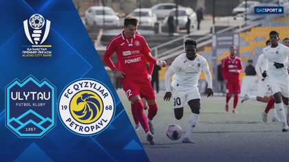 Шолу І Ұлытау - Қызылжар І ҚПЛ ІI тур