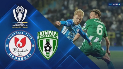 Шолу І Ордабасы - Атырау І ҚПЛ IV тур