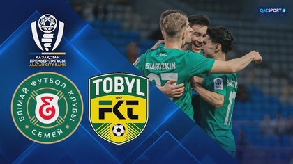 Шолу І Елімай - Тобыл І ҚПЛ IV тур