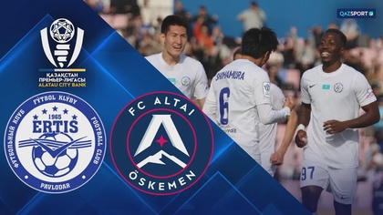 Шолу І Ертіс - Алтай І ҚПЛ IV тур