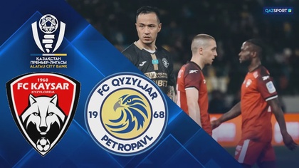 Шолу І Қайсар - Қызылжар І ҚПЛ IV тур