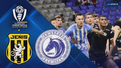 Шолу І Жеңіс - Оқжетпес І ҚПЛ IV тур