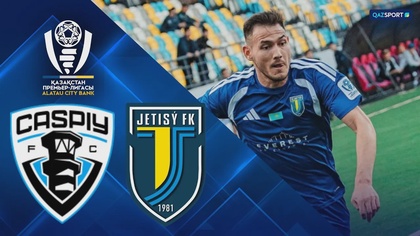 Шолу І Каспий - Жетісу І ҚПЛ IV тур