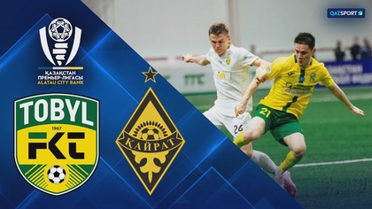 Шолу І Тобыл - Қайрат І ҚПЛ V тур