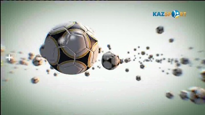 Ақталмаған үміт. Арнайы репортаж