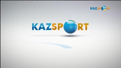 "Әлем чемпионаты алдындағы соңғы сынақ". Арнайы репортаж