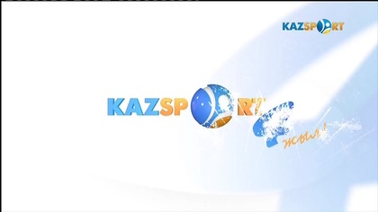 "KAZSPORT" – бізге 4 жыл!". Арнайы жоба