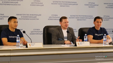 Канат Ислам: «Наша цель - развитие отечественного профи-бокса»