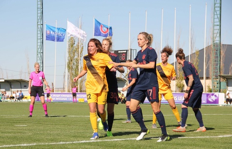 Шымкентский "БИИК-Казыгурт" уступил  "Баварии" в женской ЛЧ