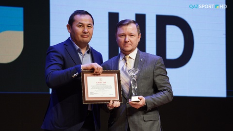 ҚР қазақ күресі федерациясы жылды қорытындылады