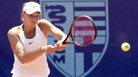 Казахстанская теннисистка прошла в полуфинал квалификации Уимблдона