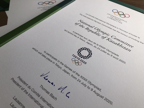 Қазақстанның Ұлттық Олимпиадалық комитеті XXXII жазғы Олимпиада ойындарына қатысу үшін ресми шақырту алды