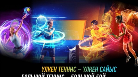 Открылось окно для выполнения квалификационных нормативов в Токио