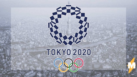 Олимпиаду в Токио могут отменить