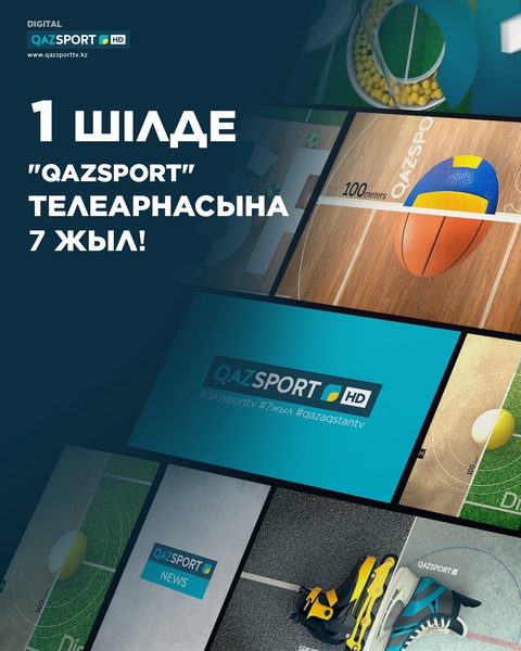 Перенесенный чемпионат Европы по гребле пройдет в октябре 2020 года