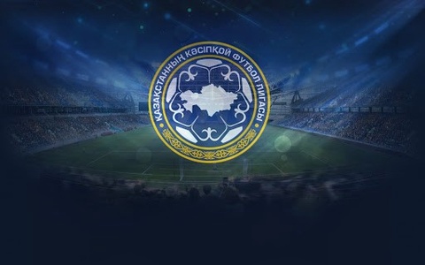 «Реал» стал чемпионом Испании по футболу