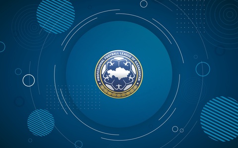 Опубликован календарь Первой лиги на ближайшие семь туров