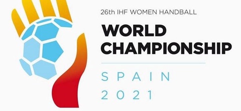 Телеканал «Qazsport» покажет в прямом эфире матчи чемпионата мира по гандболу среди женщин