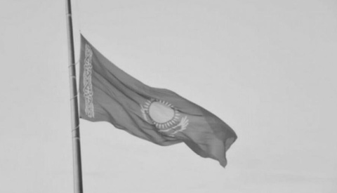 29 тамыз Жалпыұлттық аза тұту күні