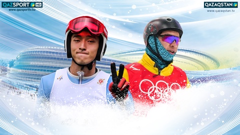 График выхода Казахстанских спортсменов на 15 февраля