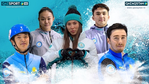 Олимпиада ойындарындағы Қазақстан спортшыларының 5 ақпан күнгі нәтижесі